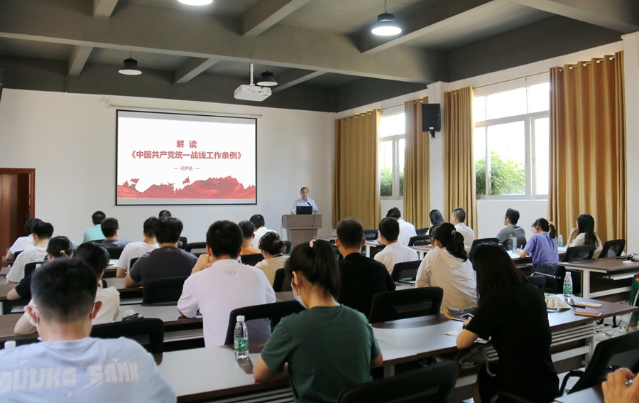 c89dc2ca153df63eb83b9242a1fe1aa_副本.jpg