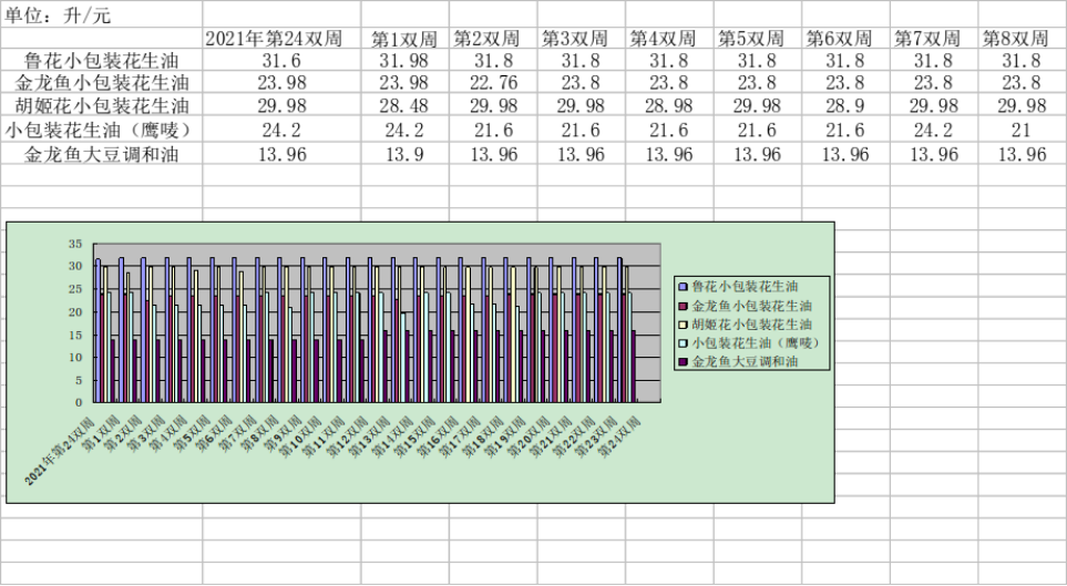 图片9.png