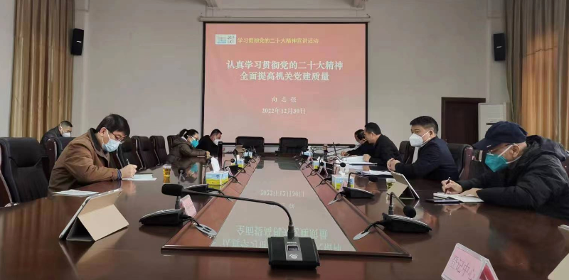 微信图片_20230103162156.jpg