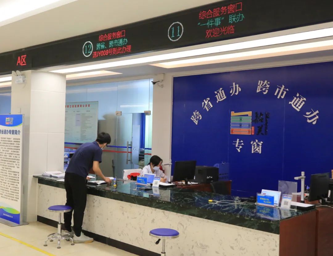 微信图片_20230106143939.jpg