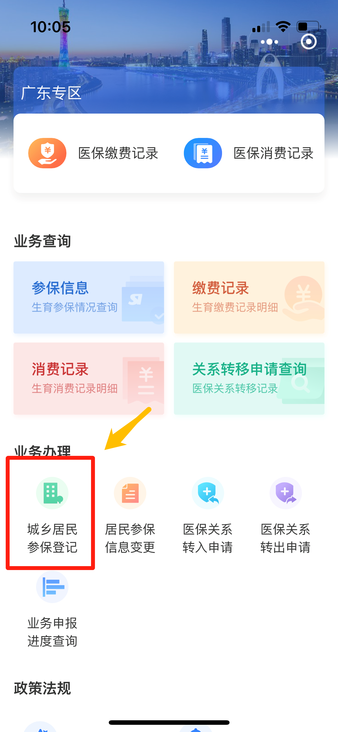 图片19.png