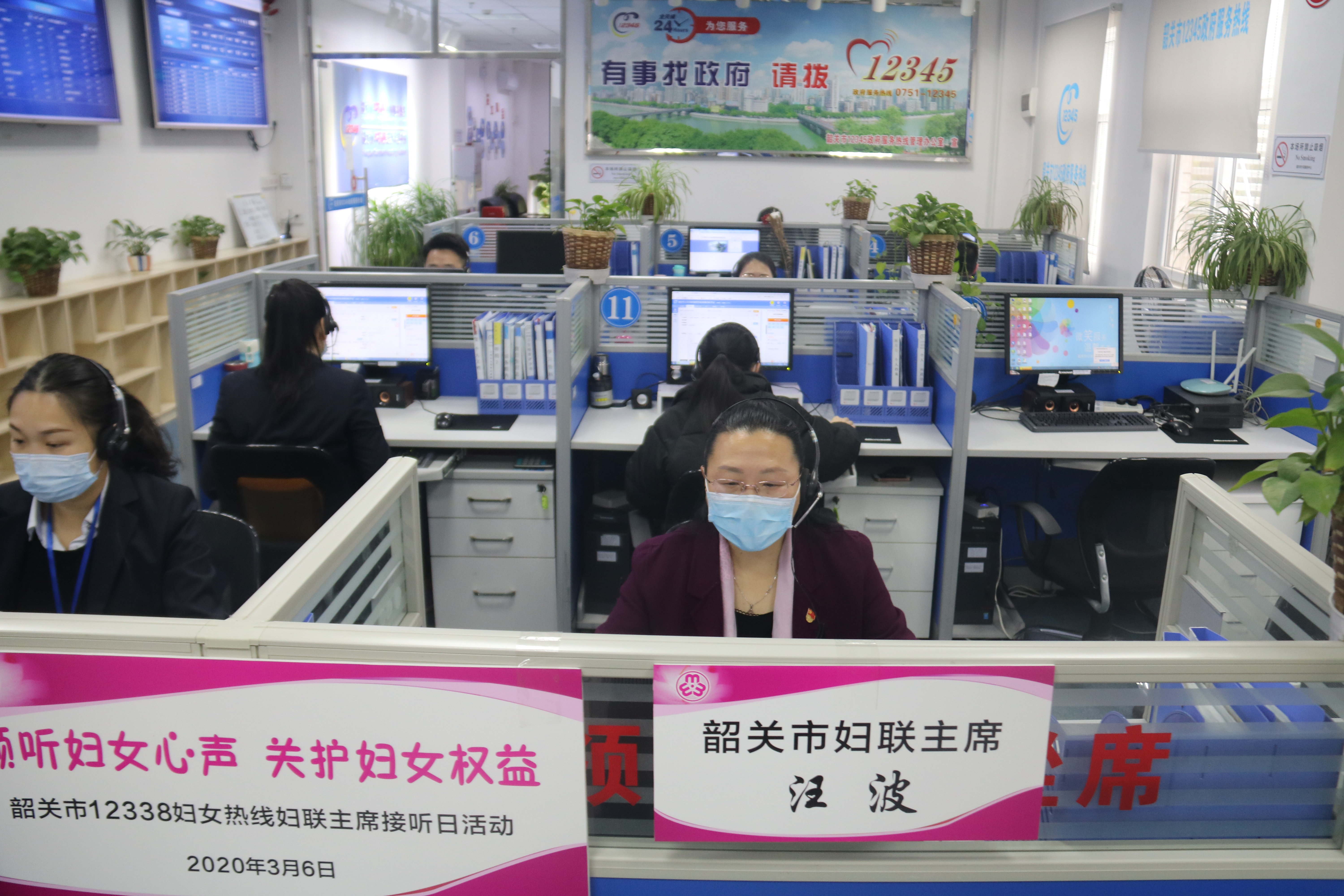 微信图片_20200310100737.jpg