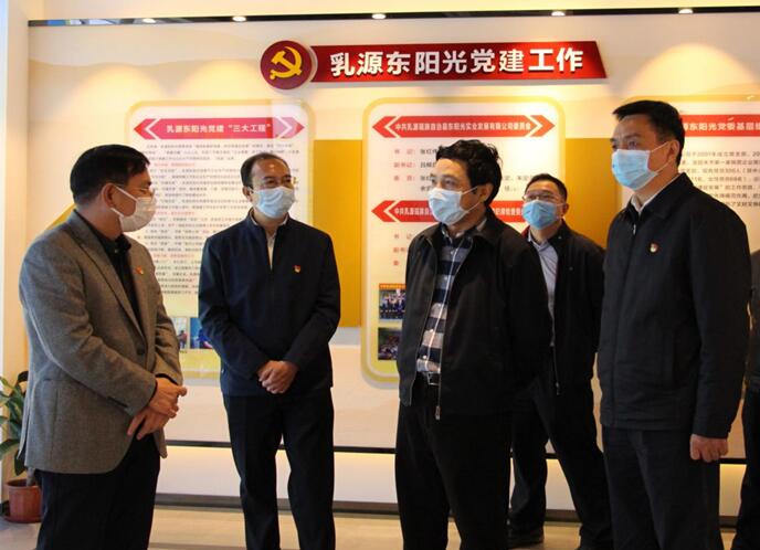 QQ截图20200311145814.jpg