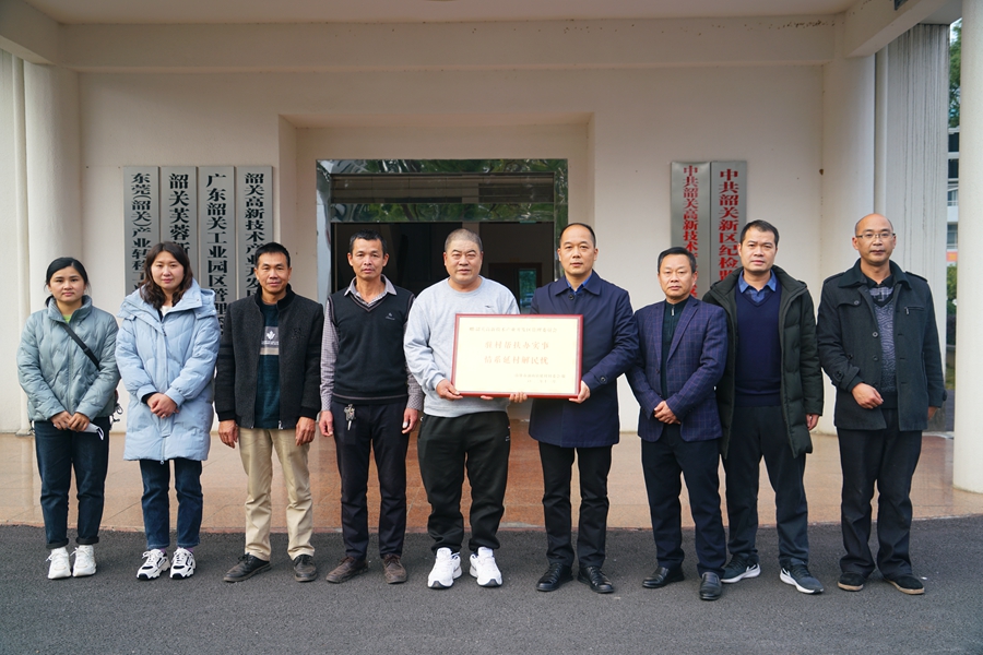 5b07cc3dd9a546494e9782c6213e39d_副本.jpg