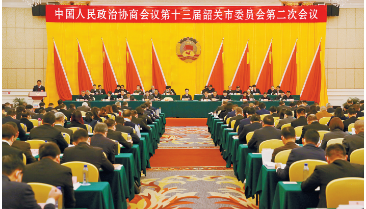 截图-2023年2月1日 9时26分14秒_副本.png