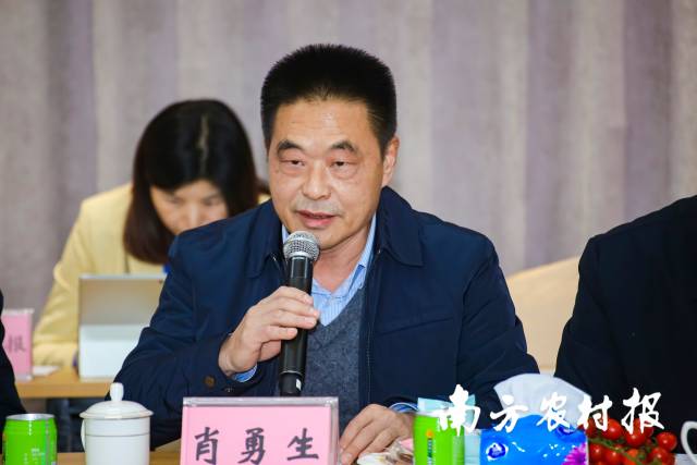 广东雪印集团有限公司董事长、韶关市农业协会会长肖勇生。