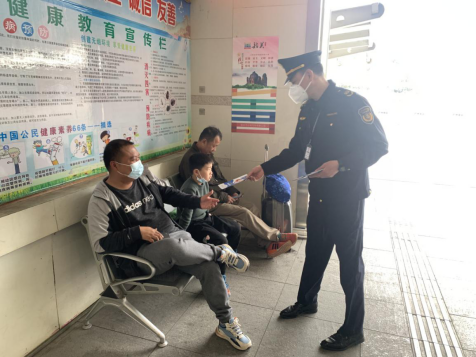禁毒宣传2.png