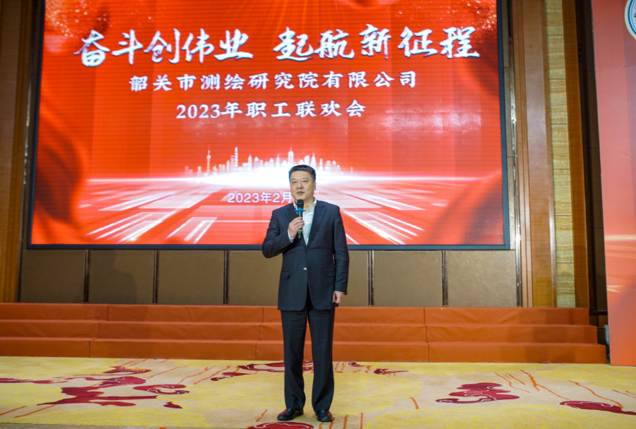 联欢会1111.jpg