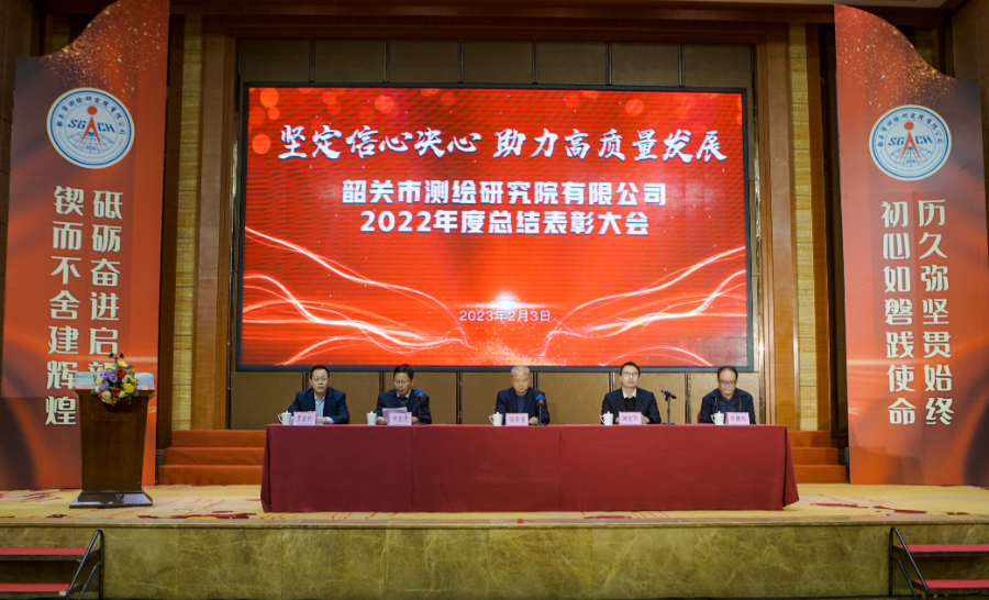 大会.jpg