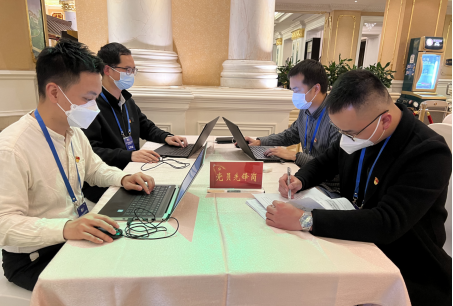 ��ͼ-2023��2��8�� 14ʱ11��14��.png