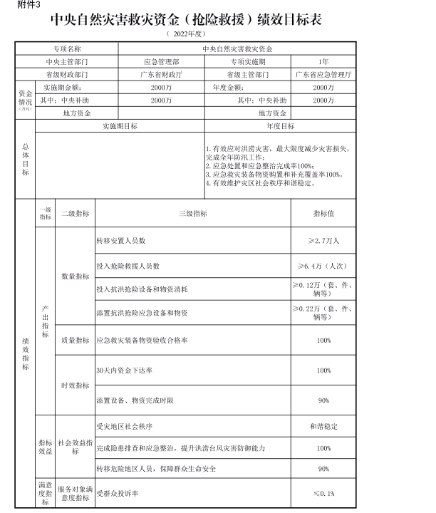 图片17.png