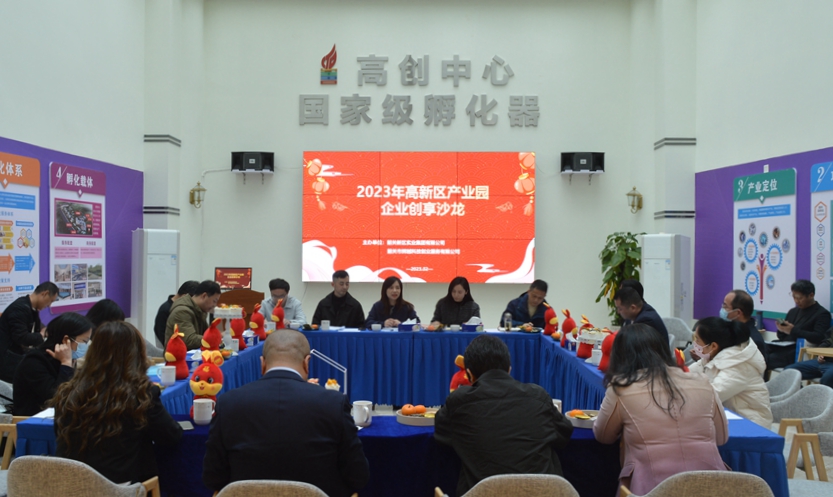 9c6e3d6fd14e3311ec3eb0d571a2aeb_副本.jpg