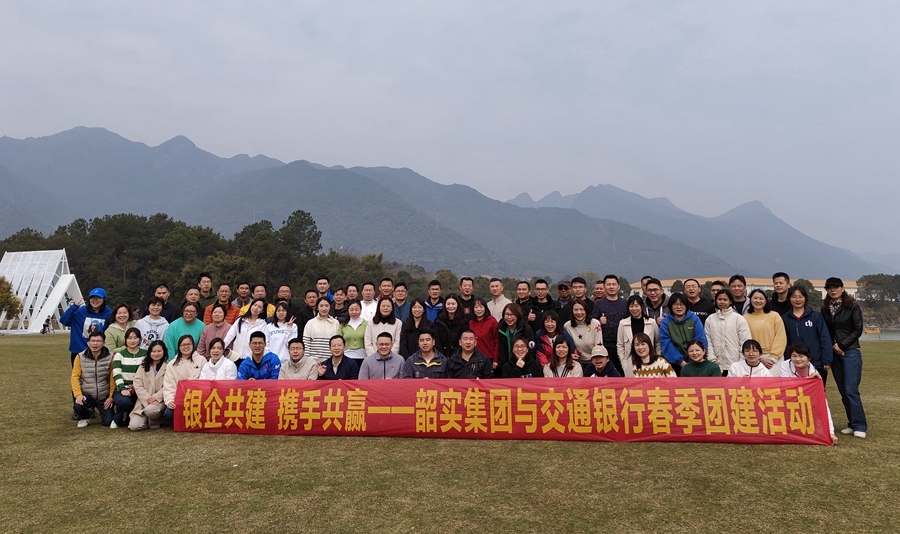 9c56f8505a248762821e6ce700c2360_副本.jpg