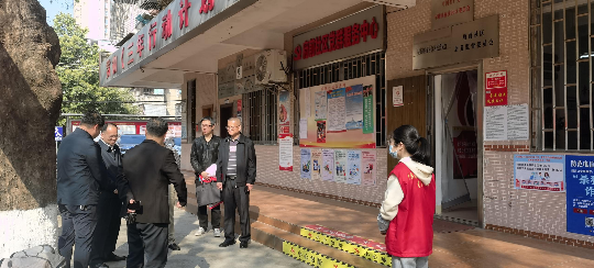 图片3.png