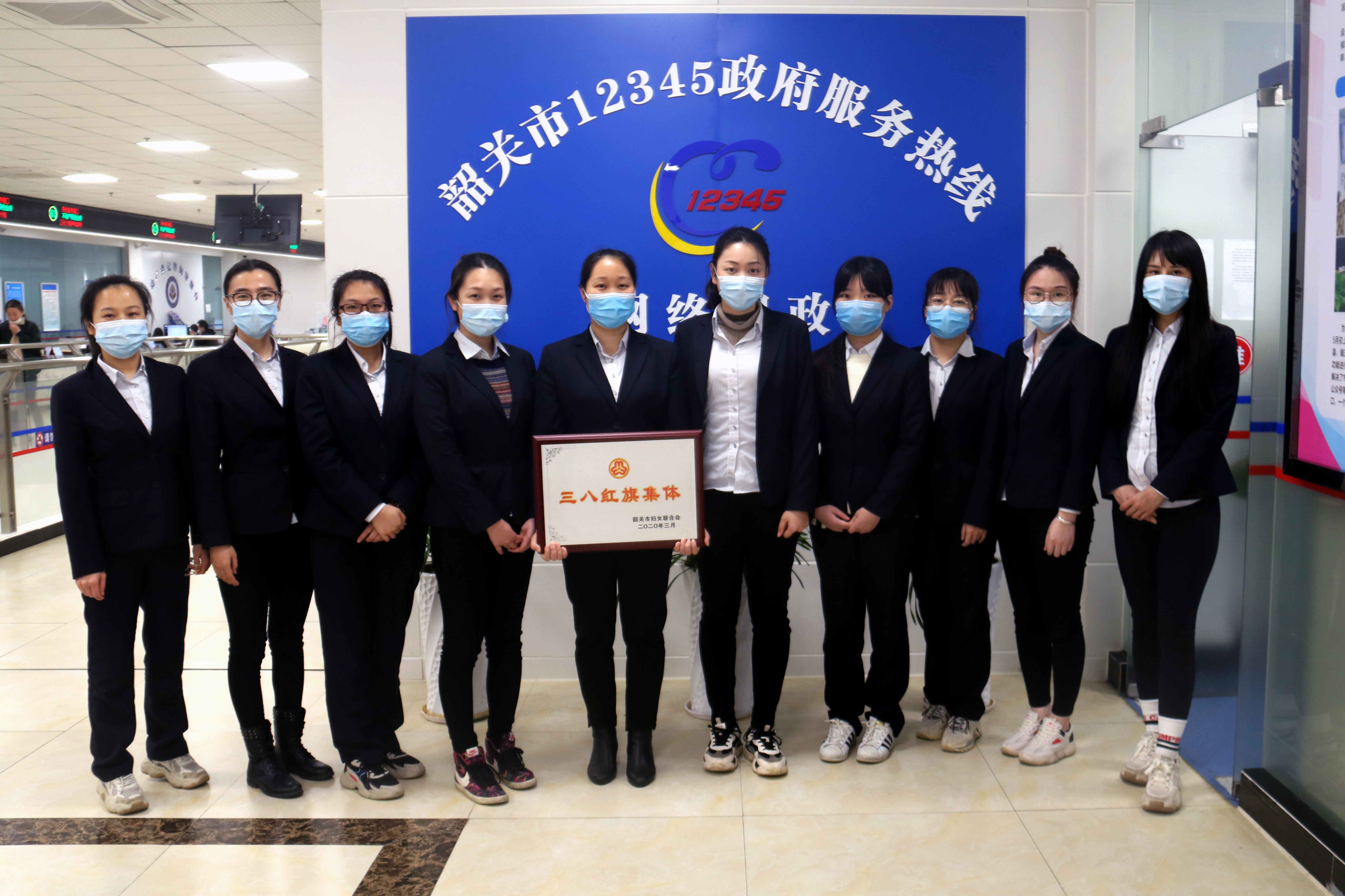 微信图片_20200318120516.jpg