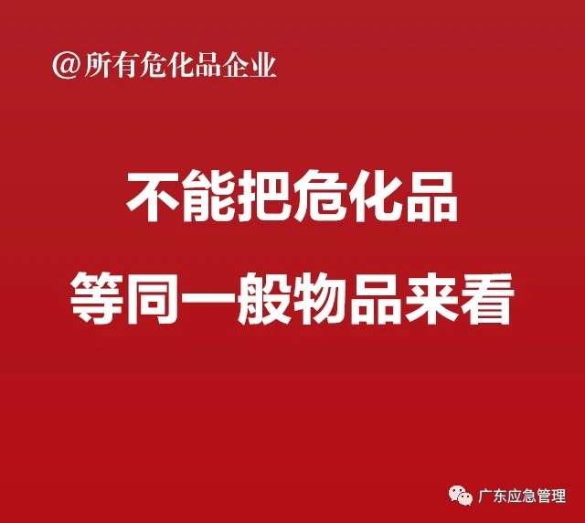 7bf3b81b77d8ab28cf374bab6ff0b2b.jpg
