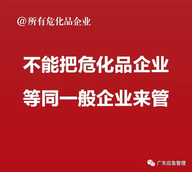 42e13ea257831743a3b8ad9447cb034.jpg