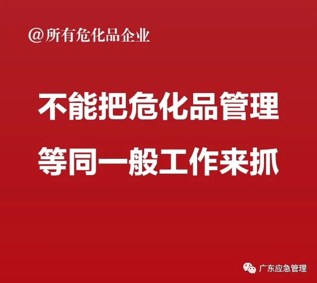 ac0b3492198c72f4864be9de3cd2594.jpg