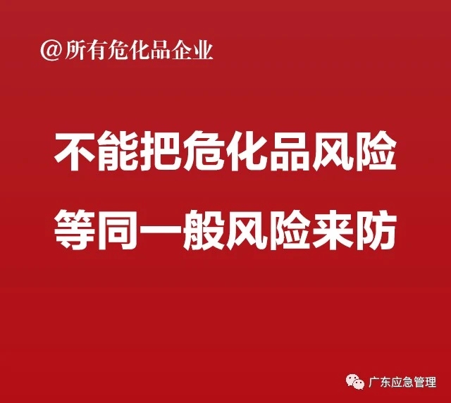 d747bae58a1cfdc8fd38b19a3898f60.jpg