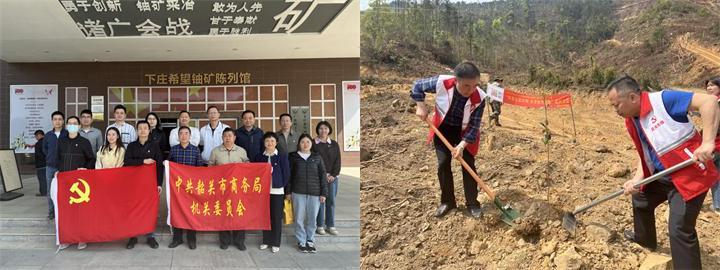 市商务局机关党委联合市接待办机关党委赴翁源开展主题党日活动.JPG