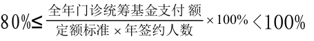 截图-2023年3月15日 16时11分29秒.png