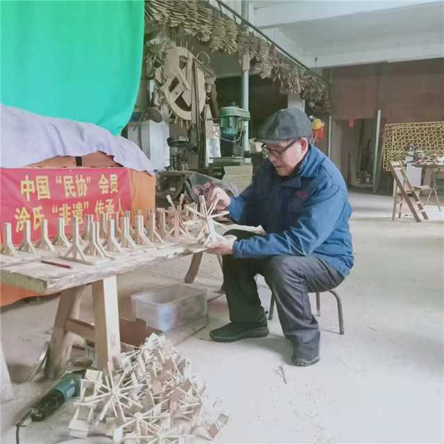 图片17.png