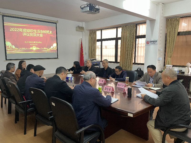 微信图片_20230317173433.jpg