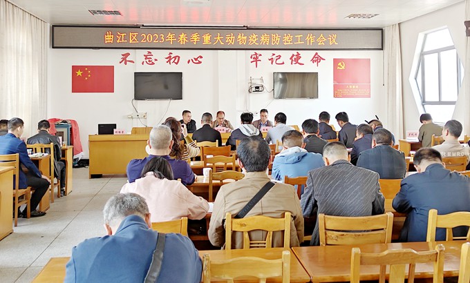 春防会3.jpg