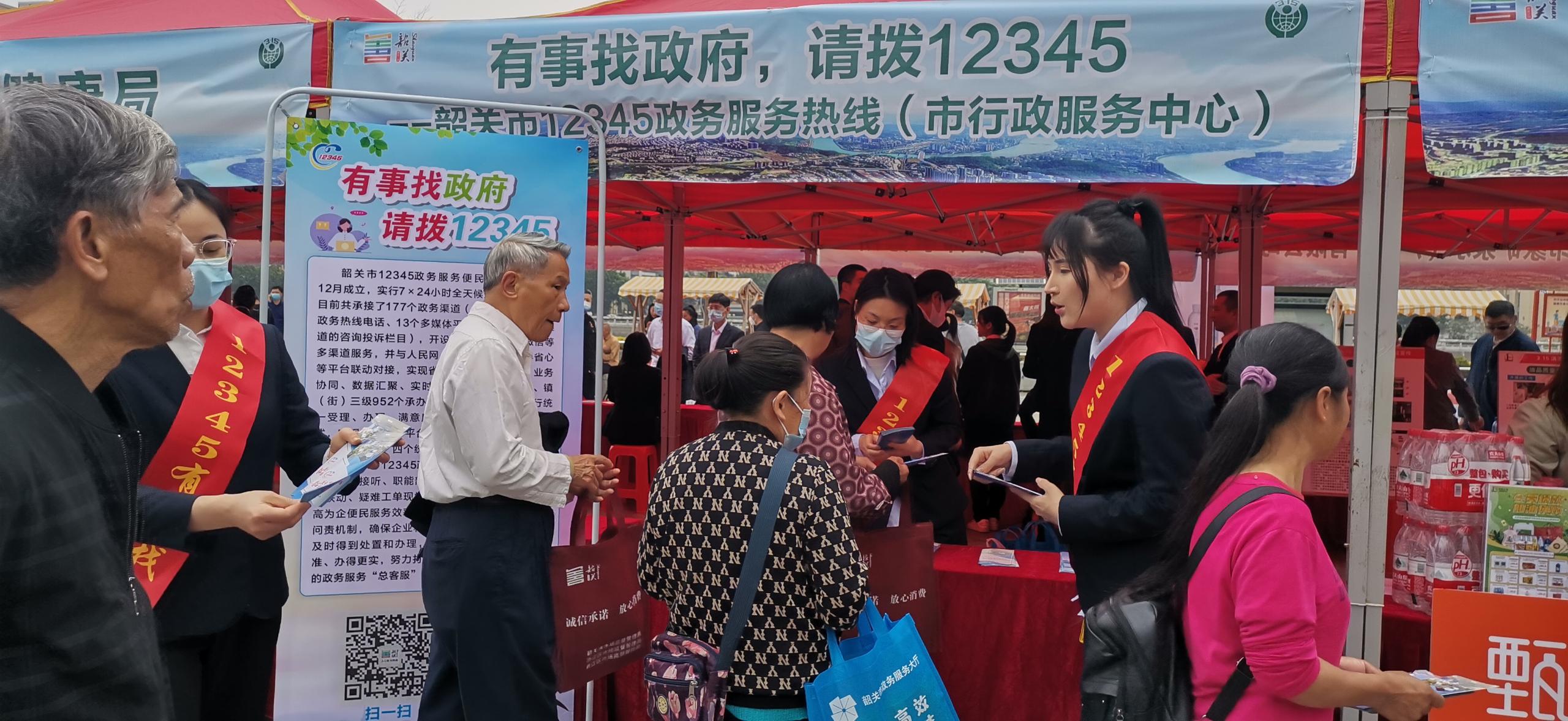 c923cdb663b7e4df5d0cf0d227c5a730(1).jpg