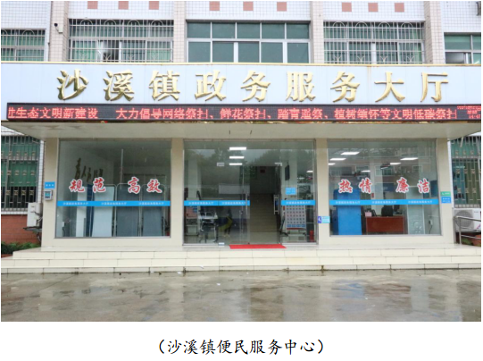 截图-2023年4月4日 9时40分10秒.png