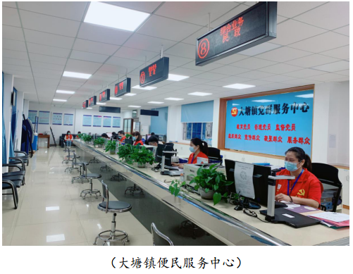 截图-2023年4月4日 9时40分55秒.png