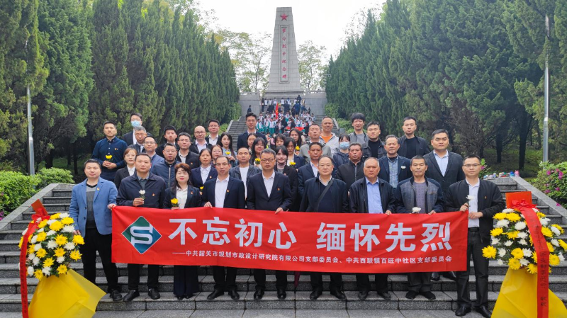 规划院2.png