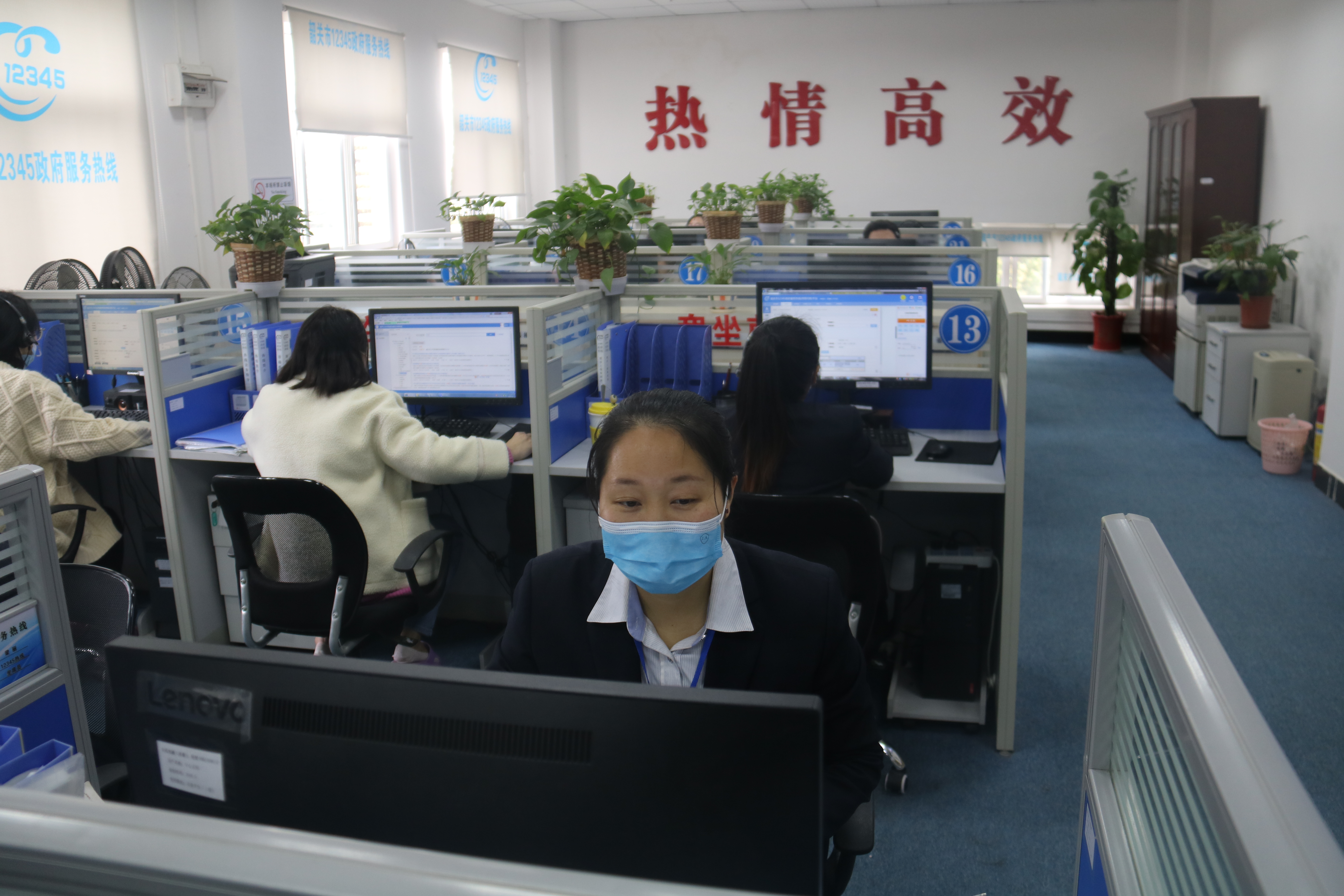 正在处理疫情工单.JPG