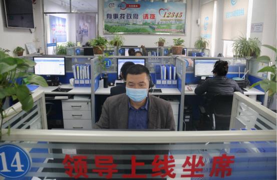 微信图片_20200325094902.jpg