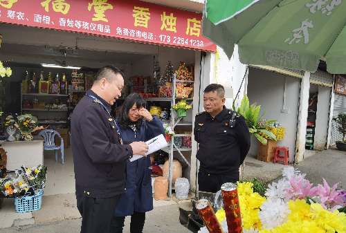已编辑图片