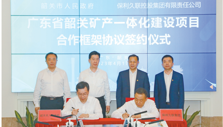 截图-2023年4月18日 9时14分21秒_副本.png