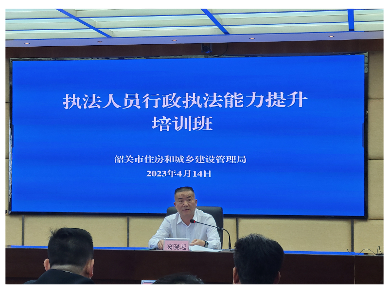 已编辑图片