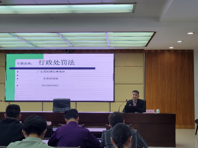 已编辑图片