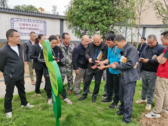 微信图片_20230505150208.jpg