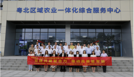截图-2023年5月9日 11时32分20秒.png