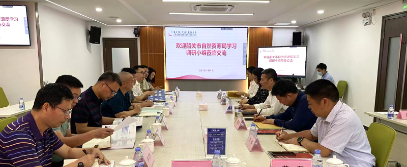 已编辑图片