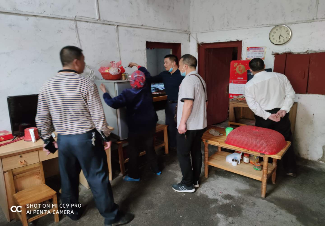 微信图片_20200327113804.jpg
