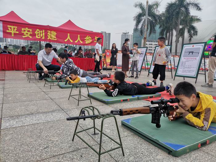 图片5.png