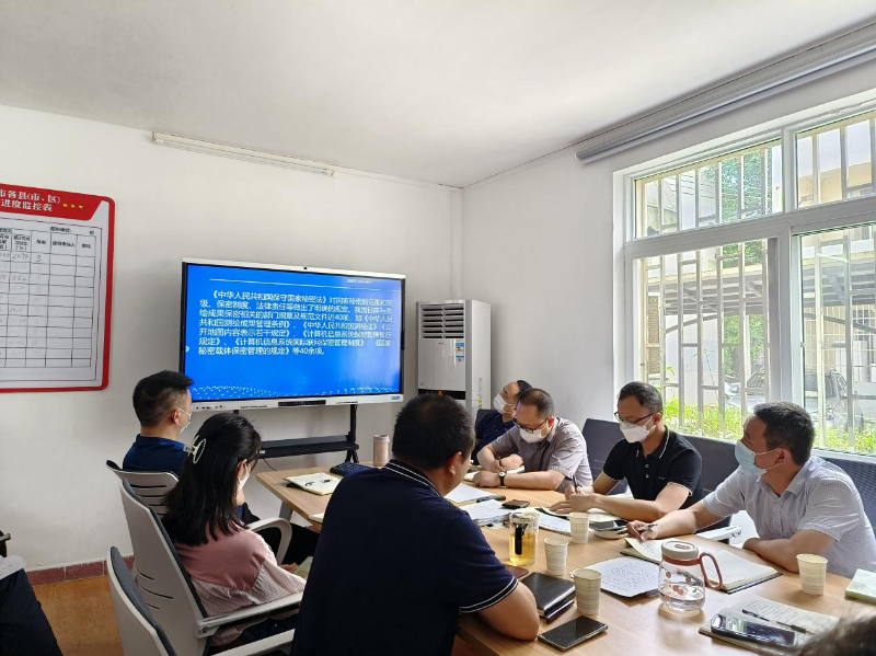 不动产1.png