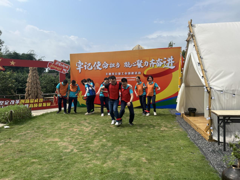事2图片1.png