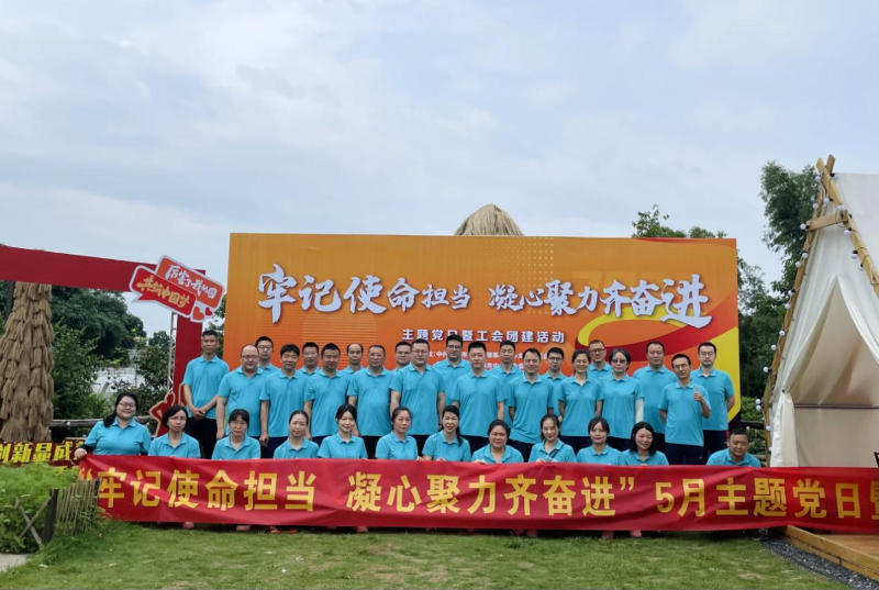 事6图片1.png