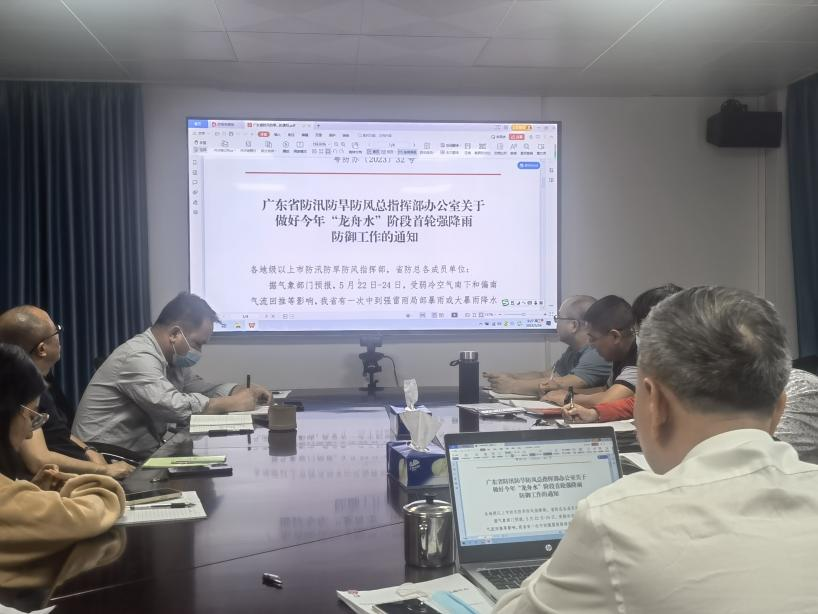 龙图片1.png