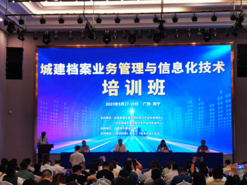 档图片1.png