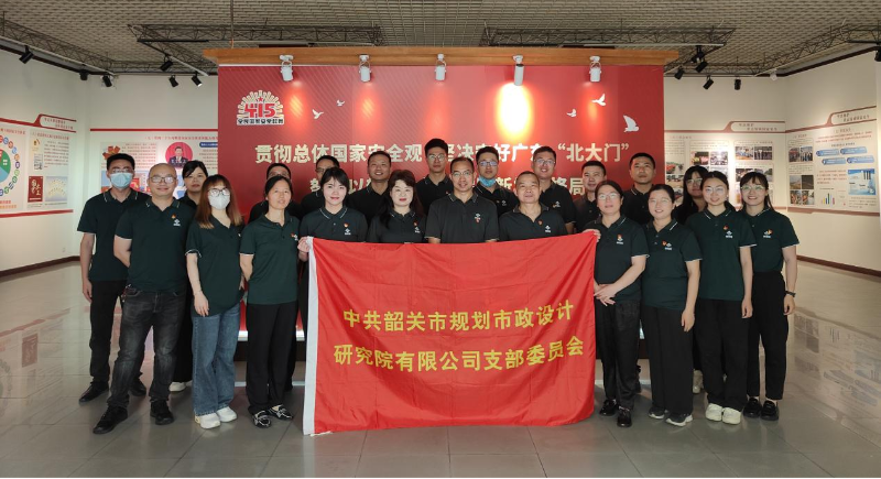 规划院图片3.png