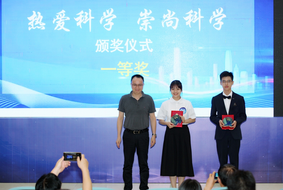 456efacf2750ddaad6cc5d63226402d_副本.jpg